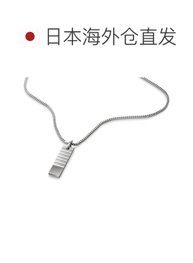 日本直邮Calvin Klein 项链吊坠配饰 PARALLEL 35100085