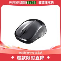 Japan Direct Mail (Japan Direct Mail) Buffalo Barfa Bluetooth Mouse Black BSMBB105BK