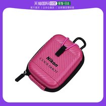 (Japanese straight mail) Nikon Golf with laser rangefinder COOLSHOT with a hard shell CS-CS1 powder