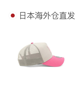 日本直邮NEW ERA 新势力网眼棒球帽 9FORTY A-FRAME 洛杉矶道奇队