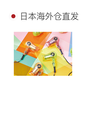 日本直邮koizumi 吹风机