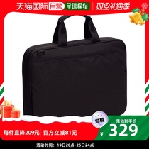 (JAPAN DIRECT MAIL) LIHIT LAB laptop bag Rihitorabu handbag B4 black A7581-2