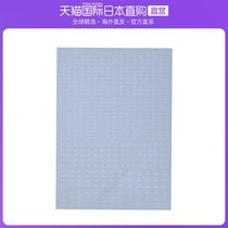 Japan Direct Mail HobbyJAPAN Model Collection Supplies White Plastic Model Appliquet HJM002D2