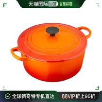 Japan Direct mail (Japan direct mail) Le Creuset Cool color enamel pan with double ear pan with no water pan iron pan