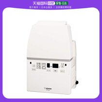 (Japan Direct Mail) Zojirushi Elephant Print Warm By Machine Dryer 35 Dehumidified Dry White Workmanship