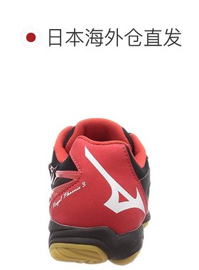 【日本直邮】Mizuno美津浓 排球鞋 轻量 黑色x白色x红色 25.0cm 2