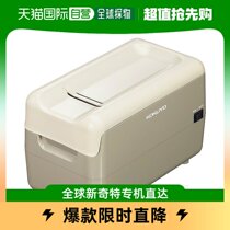 (Japan Direct Post) KOKUYO Guoyu Cultural Supplies Blackboard Eraser Display Notice items convenient to contain