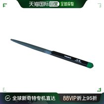 Japan direct mail trusco versatile hand saw for the first trims