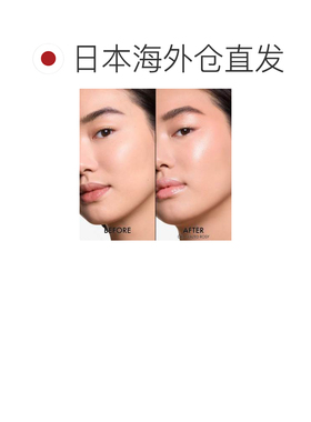 日本直邮Dior迪奥 Backstage玻璃光高光棒 #041釉面玫瑰 6g正品