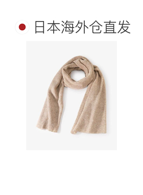 日本直邮Afternoon Tea 亮片针织围巾 【付后1h可退】