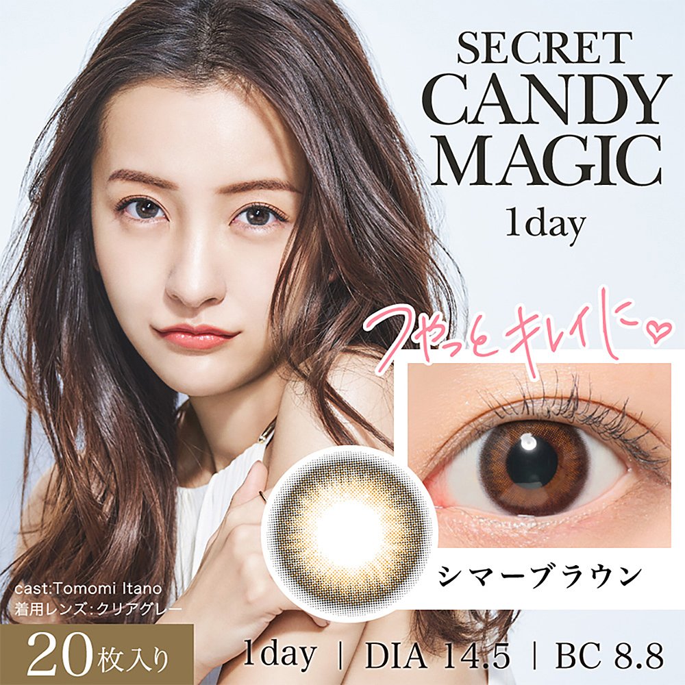 日本直邮Secret Candymagic 1day美瞳日抛彩色隐形眼镜20片装 - 图2