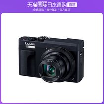 Japan Direct Mail Panasonic Panasonic Panasonic Normal Digital Camera Digital 4K Camera DC-TZ90-K