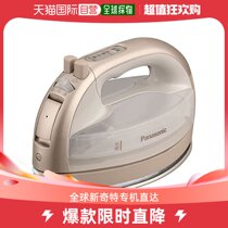 (Japan Direct Mail) Panasonic Iron Without Rope Steam Double Head Electric Iron Beige NI-WL707-C