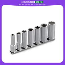 (Japanese direct mail) Daytona hexagonal ratchet wrench 18923 Insert angle 3 8-inch Moto with 1