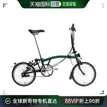 Japan direct mail Brompton small cloth folding bike blue light travel portable 22 M6R CL