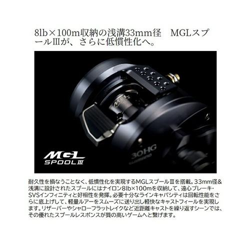 日本直邮Shimano Baitcasting Reel 24 Calcutta Conquest Shallo - 图0