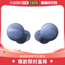 Japan Direct Mail Sony SONY LinkBuds S WF-LS900N L Earth Blue WFLS900NLC