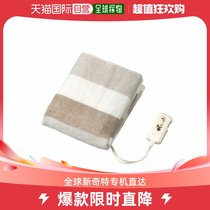 Japan Direct Mail KOIZUMI KDS-50238T Electric Blanket Sleep Timer 140x80cm