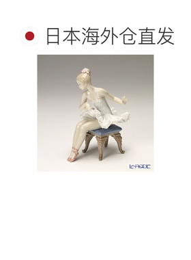 日本直邮lladro雅致利摩日瓷偶音乐会 05496 雅致 LLADRO 纪念品