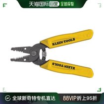 Japan Direct Post Klein Tools Model 11048 Exfoliator