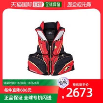 (Japan Direct Mail) Shimano Jubilee Life Vest Fishing With Sprint Horse Chia M VF-111U