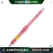 (Japan Direct Mail) Bagle Automatic Pencil Doctor Grip PlayBorder 0 5 Strawbe