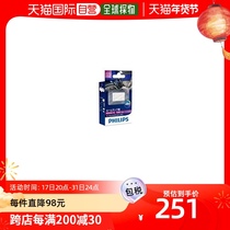 (Japan Direct Mail) Philips LED Interior Floodlights 6500K100lm12V Multi-purpose Read 1