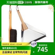 (Japan Direct Mail) REDECCKER Dustpan ・broom 117033as