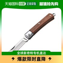 (Japan Direct Mail) Baoshan Electrician Knife for KIPVVVVVR Electric Wire