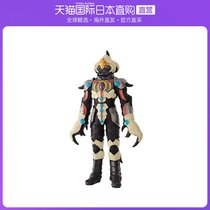 Japan direct mail BANDAI Wandai fake face rider Fourze Knight Stars series 01 twelve Stars