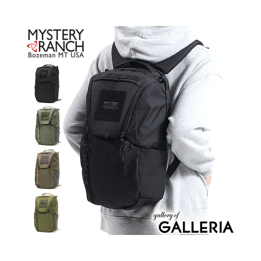 日本直邮MYSTERY RANCH RIP RUCK 大容量背包简约耐用旅行15L - 图0