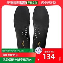 (Japan Direct Mail) Mizuno Mezzin Thick Insole ZEROGLIDE Football with P1GZ2201 09: Black X