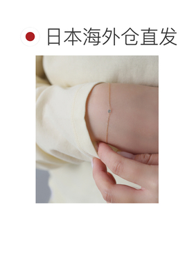 日本直邮Lilas 女士 18K黄金双孔钻石手链 26112202102070