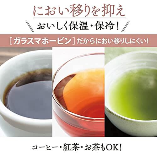 【日本直邮】Zojirushi象印 保温玻璃壶 哑光银 AG-LC10-SM 1.0L - 图3