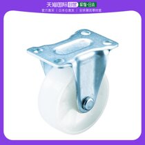 Japan direct mail trusco versatile castors