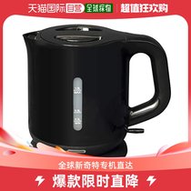(Japan Direct Mail) Yamazen Mountain Good Electric Kettle 1L Black DKE-100 (B) Warranty 1 Year