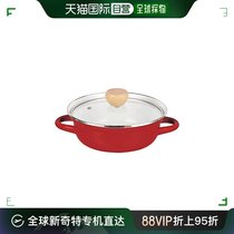 (Japanese direct mail) Pearl Metal pearl metal enamel Two-hand pan 18cm glass cover IH with HB-64