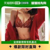 (Japan Direct Mail) Miniministore Womens Dress Underwear Sets