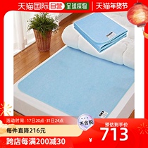 (Japan Direct Mail) Astro Rotech Anti-Tide Mat Dehumidify Reusable 2 sheets