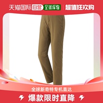 Day Tide Running Leg Mont Bell Montbeau Business Long Pants Brief Fashion Commute Travel 1105660