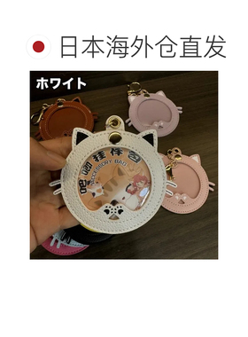 日本直邮Plusnao 照片钥匙扣 包饰挂件 透明窗口