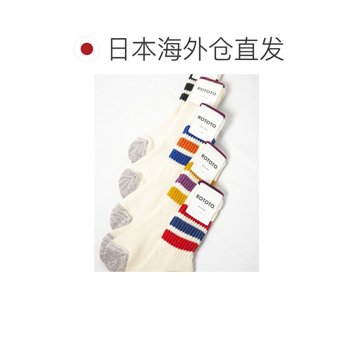 日本直邮ROTOTO 粗罗纹老式中筒袜 [R1255] - 图1