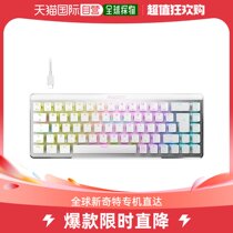 Japan Direct Mail (Japan Direct Mail) Roccat Ice Leopard Electric Race Gaming Computer With Keyboard Day-Style Wireless Money