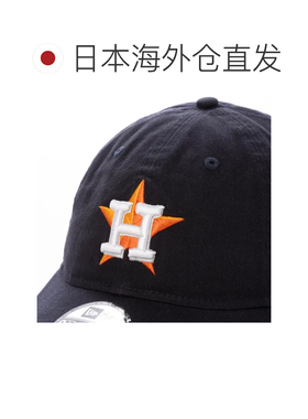 日本直邮纽亦华New Era 9TWENTY棒球帽MLB休斯顿太空人队藏青色可