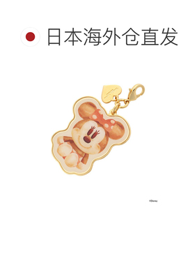 日本直邮Disney 迪士尼挂件 米妮老鼠包挂钥匙扣包挂件