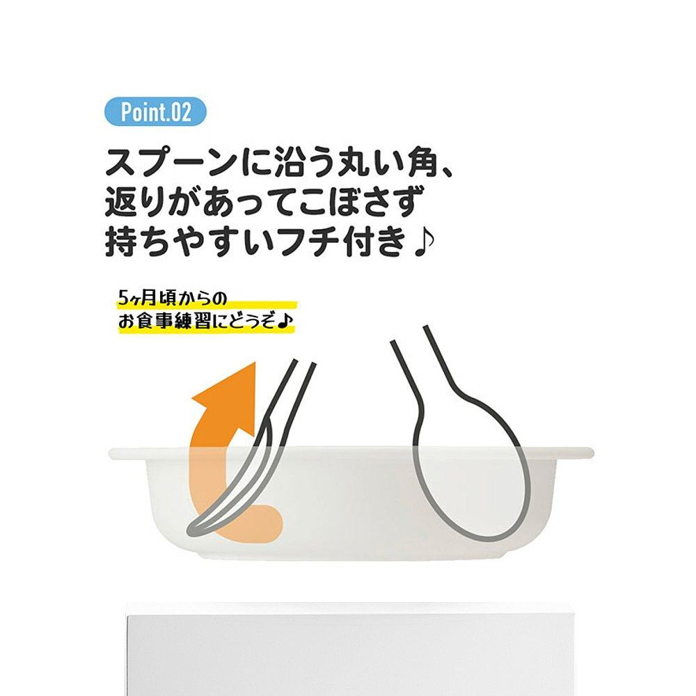 日本直邮SKATER 儿童餐具婴儿餐具迪士尼设计抗菌适合 5 个月及以,淘宝优惠券,粉丝福利购,淘宝优惠卷