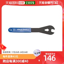 (JAPAN DIRECT MAIL) PARKTOOL BIKE Y TYPE WRENCH MOUNT DISASSEMBLY MOUNTING TOOL SIZE 13mm