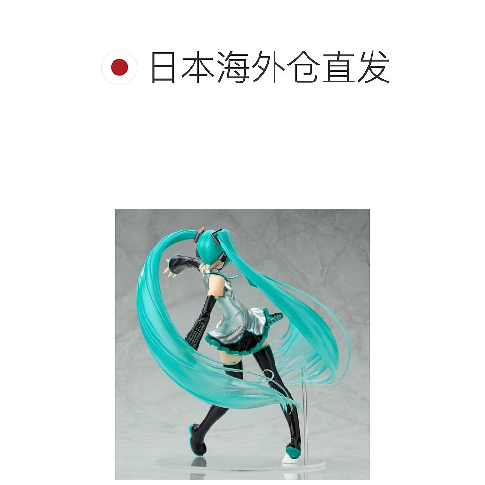 【日本直邮】Max Factory手办初音未来Tony ver. 1/7 scale PVC人-图1