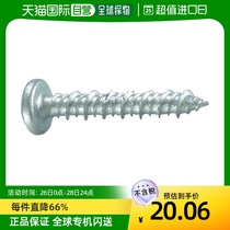 Japan Direct Mail Unika Universal Screw Screws