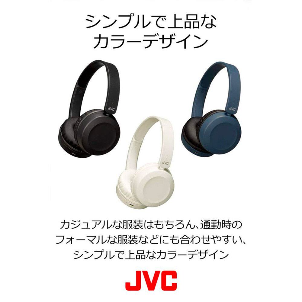 【日本直邮】jvc无线内置麦克风耳机 天猫国际探物日本蓝牙耳机